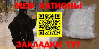 mdpv Будённовск