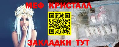 COCAINE Нягань