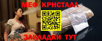 прущие грибы Бугуруслан