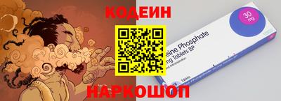 прущие грибы Бугуруслан