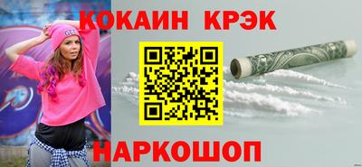 mdpv Будённовск