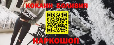 mdpv Будённовск