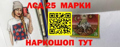 прущие грибы Бугуруслан