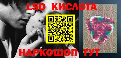 альфа пвп Бузулук