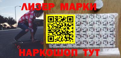mdpv Будённовск