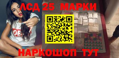 прущие грибы Бугуруслан