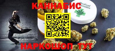 mdpv Будённовск