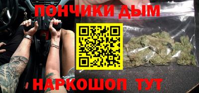 прущие грибы Бугуруслан