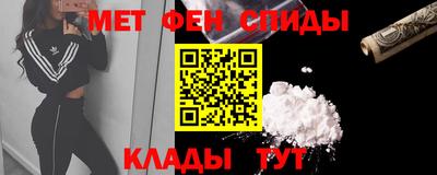 mdpv Будённовск