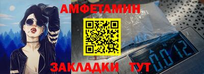 mdpv Будённовск