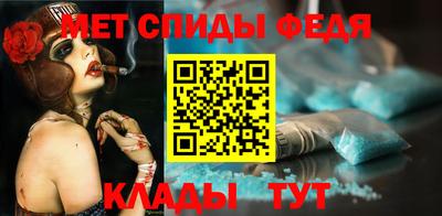 mdpv Будённовск