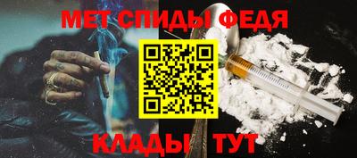 прущие грибы Бугуруслан