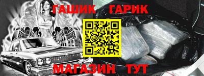 прущие грибы Бугуруслан